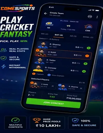 365betscore (365 bet score) fantasy cricket & matchday visual 2